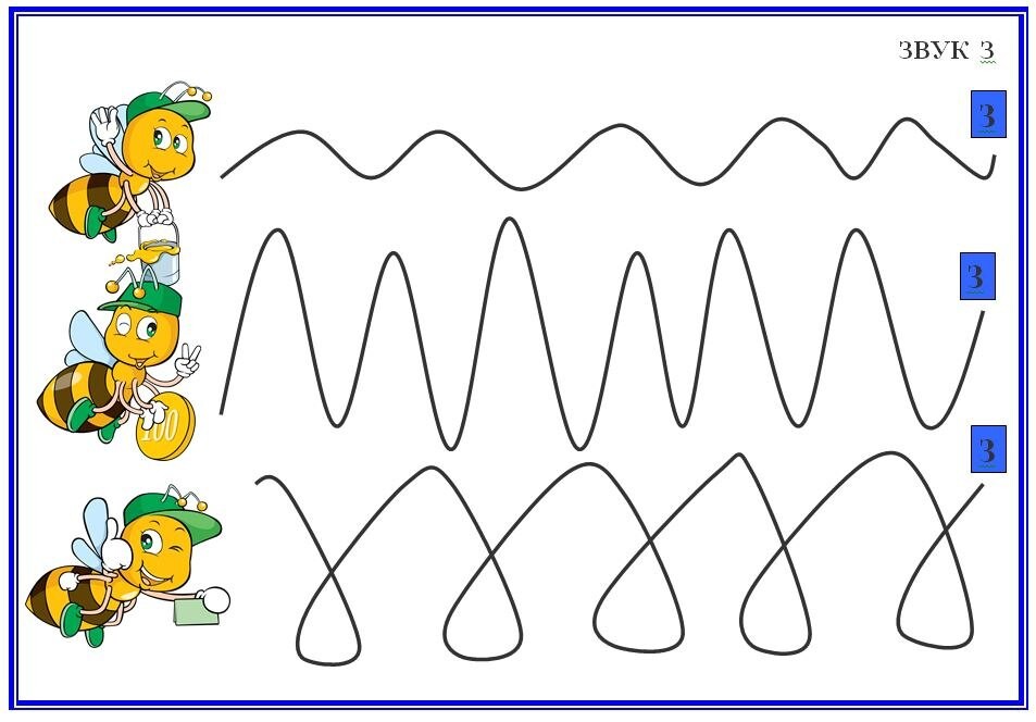 Логопедические звуковые дорожки. Блог Лого-Эксперт