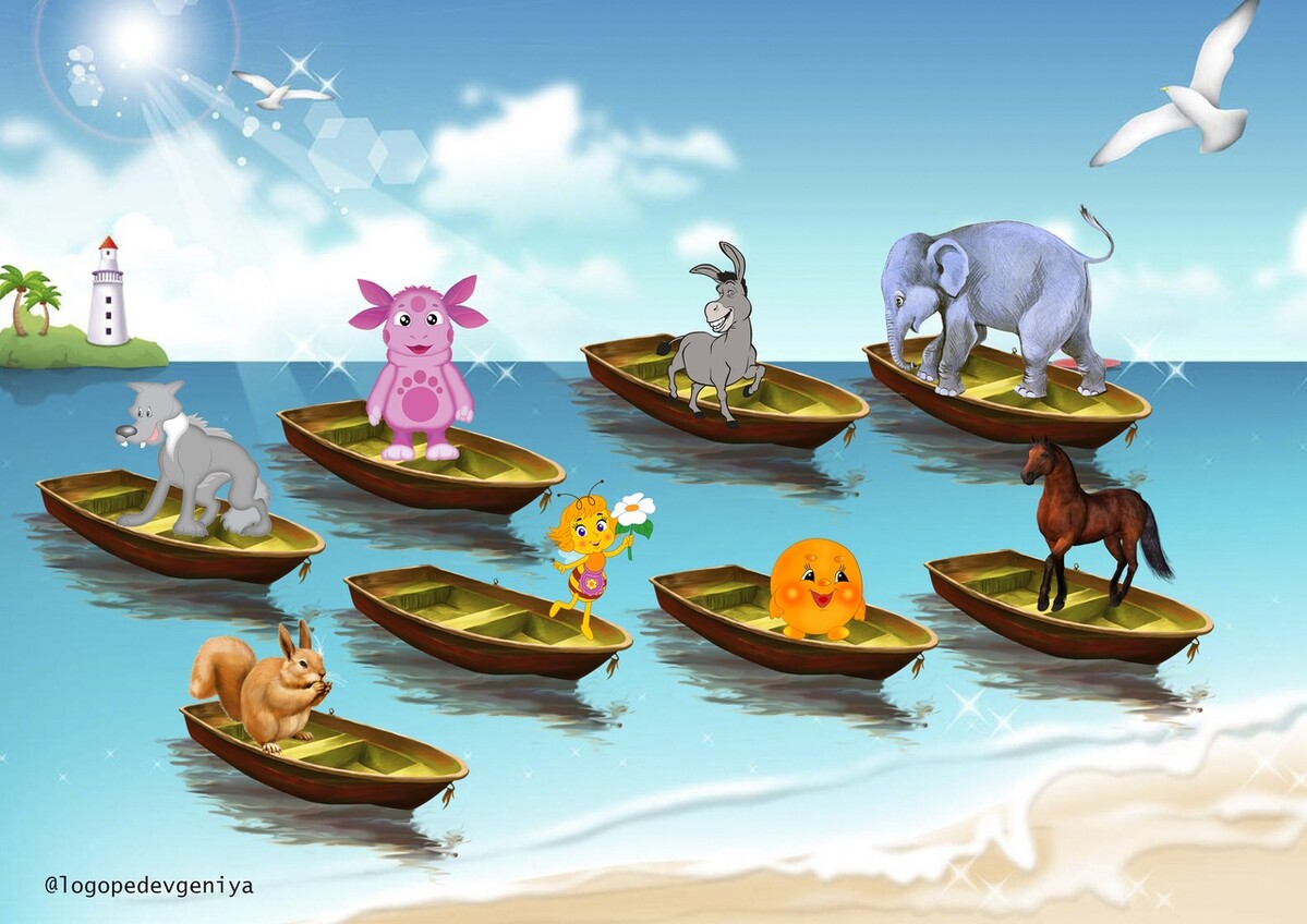 Игра на автоматизацию звука Л "Кто плывет на лодке". Блог Лого Портал