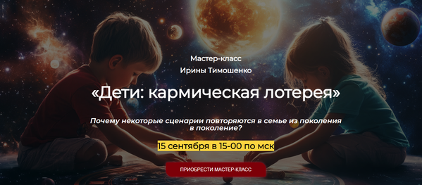 spica-club.ru