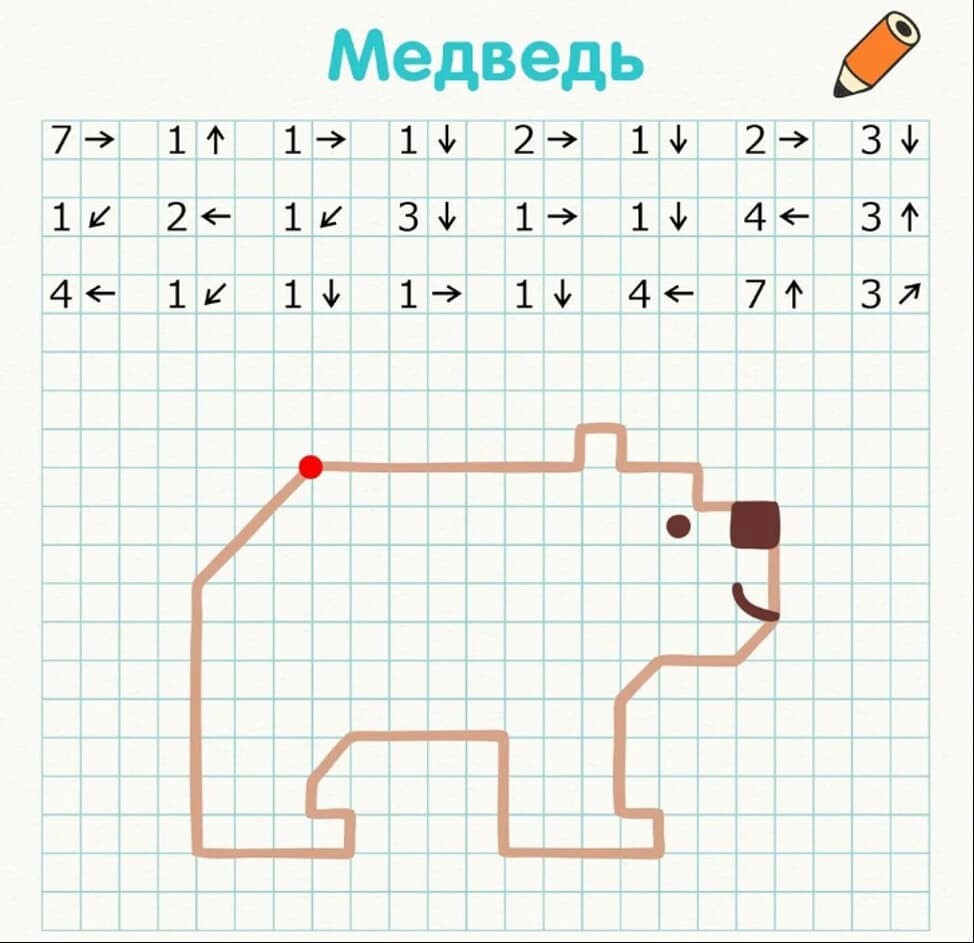 Графические диктанты по клеточкам для детей. Блог Лого Портал