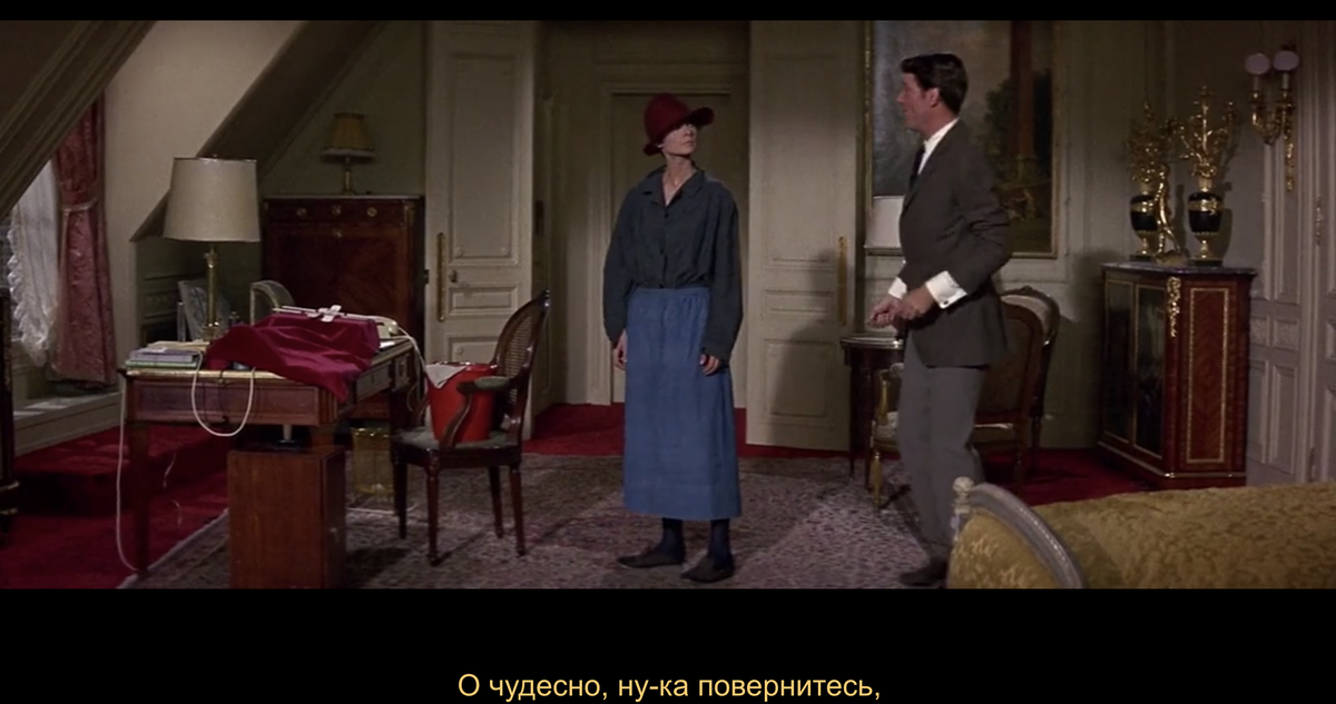 Как украсть миллион ( 1966 ) 