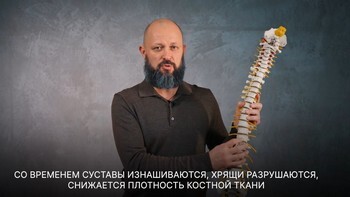 <span>Видео #1</span> <div class='status-video'>Проигрывается</div>