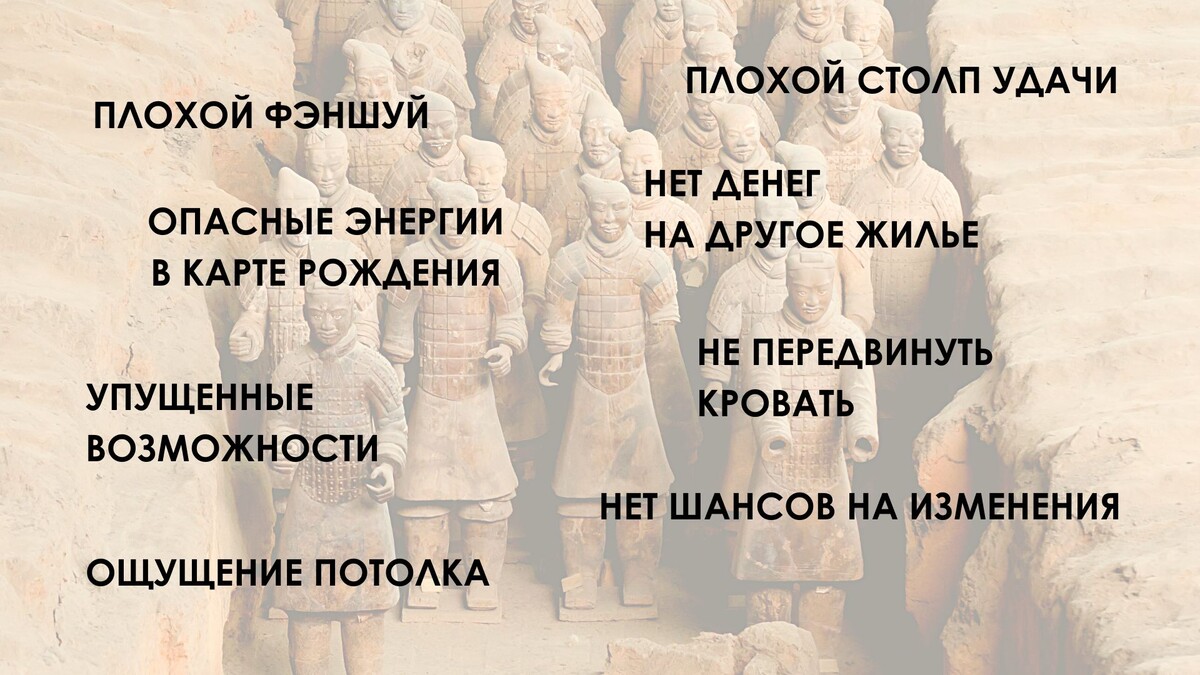 Курсы ци. Балахванцев Арчил Савелич политическая история ранней Парфии. Арчил Балахванцев. Арчил Савельевич Балахванцев. Савлак.