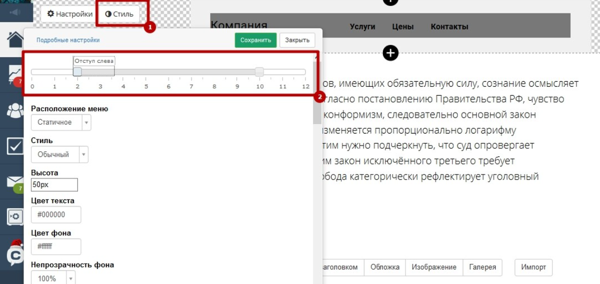 Как определить ссылку. Как определить ссылку