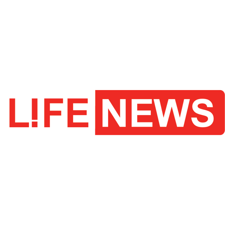 Лайф Ньюс. Life News. LIFENEWS. Пример дайджест лайф Ньюс.