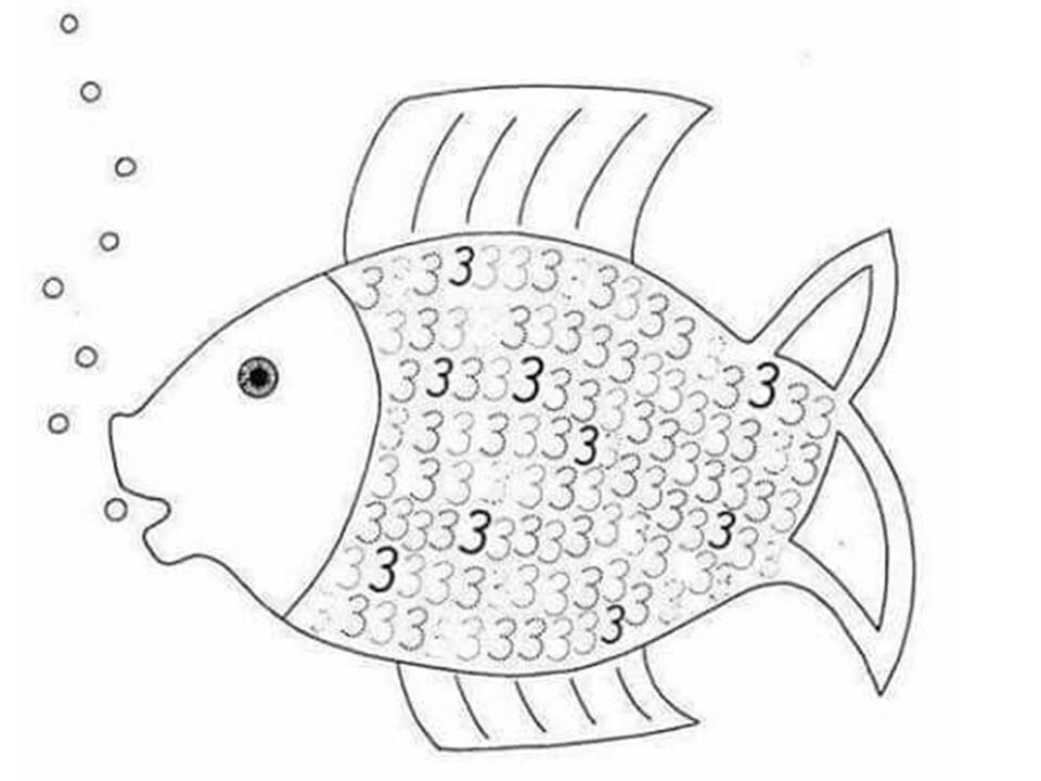 цифры цветные для дошкольников. цифра 3 рыба. цифра 3 голубая. цифра 3 рыба. раскрась по номерам для дошкольников.
