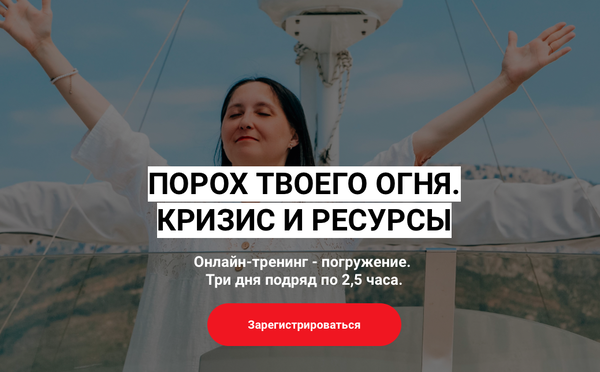 bokacheva.com