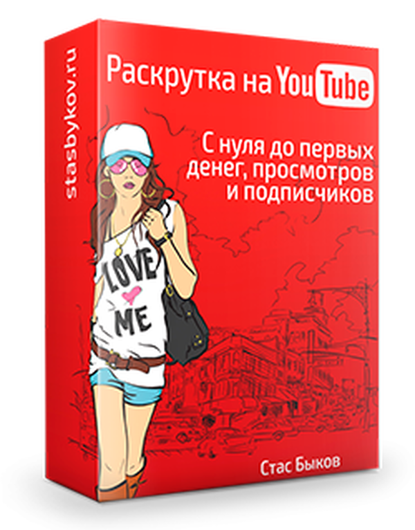 marketologs-school.ru