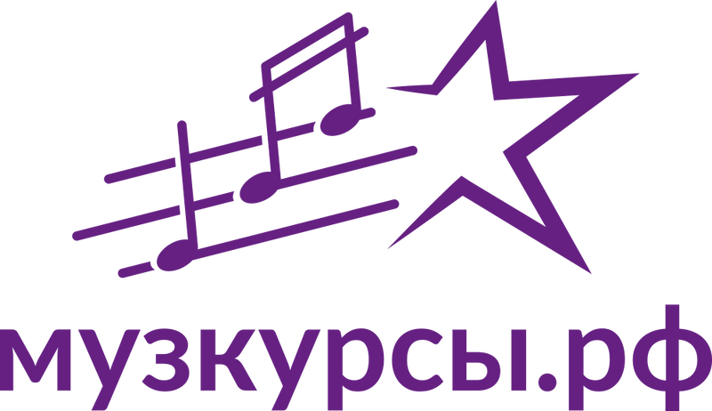 Музкурсы.рф