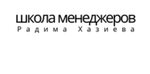 Школа менеджеров маркетплейсов