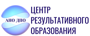 Центр результативного образования