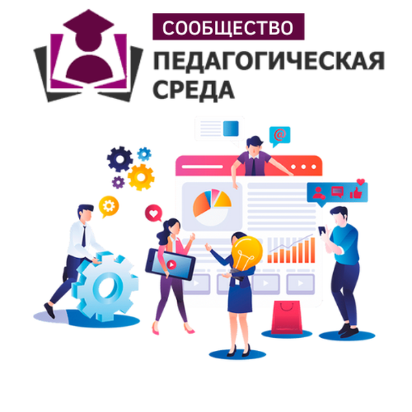 Курс по созданию презентаций. Курс по созданию презентаций