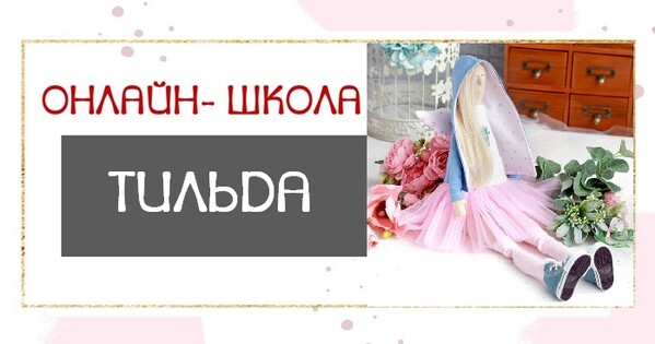 mimido.ru