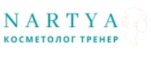 Онлайн-школа Юлии Нартя для косметологов