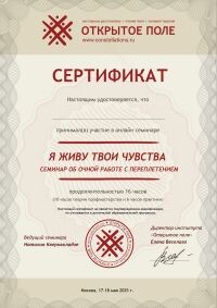 Первая картинка