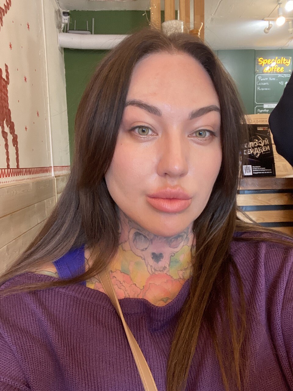 		<p>		<em>Чистая гладкая кожа в 40</em></p>	