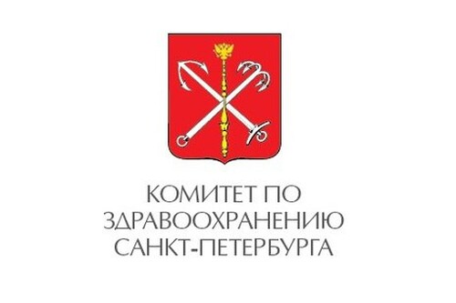 Санкт петербургский здравоохранение. Комитет здравоохранения Санкт-Петербурга логотип. Правительство Санкт-Петербурга комитет по здравоохранению. Комитета по здравоохранению СПБ лого. Комитет по здравоохранению СПБ официальный сайт.