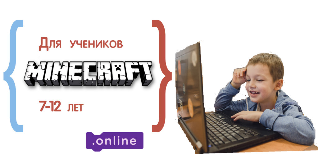 нажмите на надпись ниже, чтобы прочесть текст полностью...