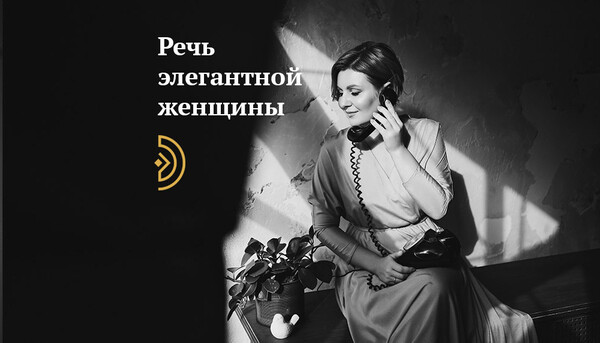 onlinetron.ru