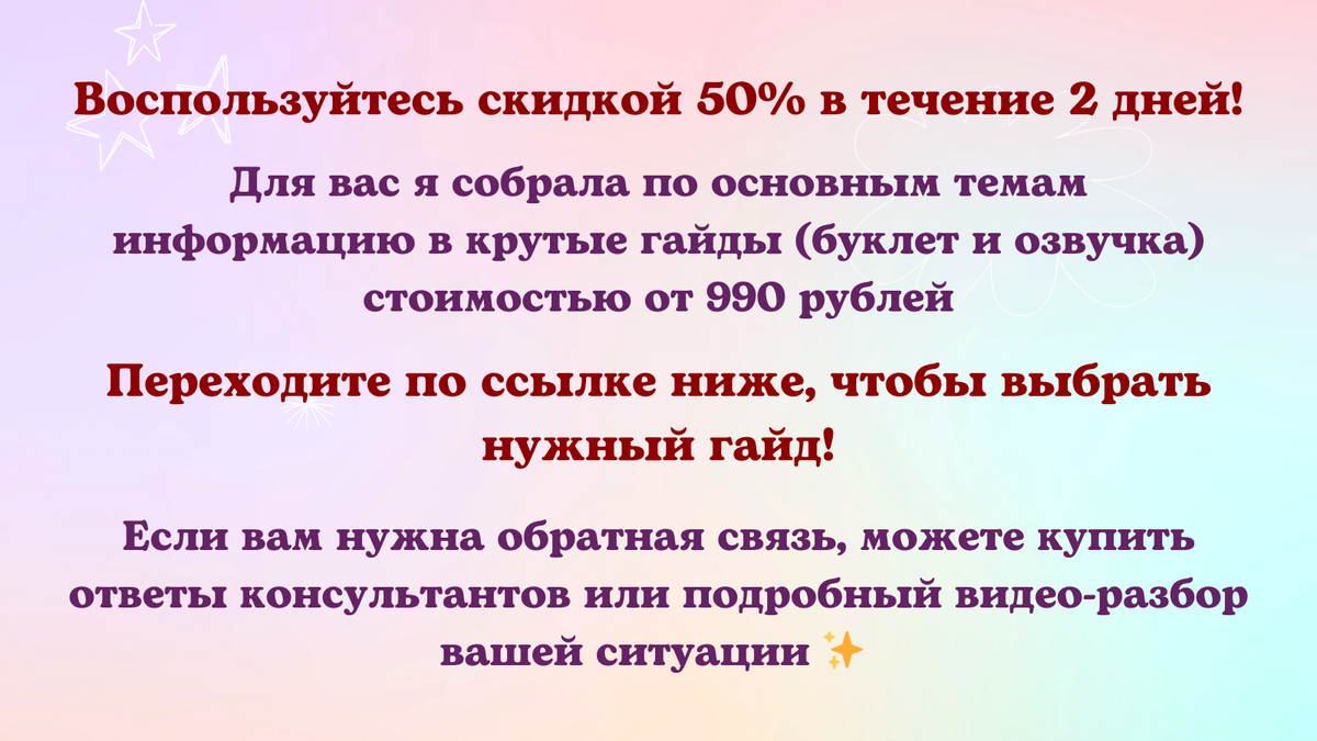 Сон малыша | Консультации и курсы по детскому сну от крупнейшего центра  