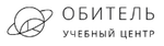 Учебный центр «Обитель»