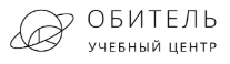 Учебный центр «Обитель»