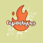 scrapkyxnia