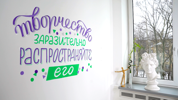 kalachevaschool.ru