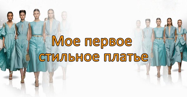 gold.galiya.ru
