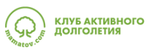 Клуб активного долголетия Алексея Маматова
