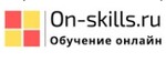Образовательный центр On-skills.ru