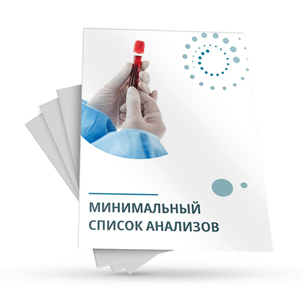 баннер