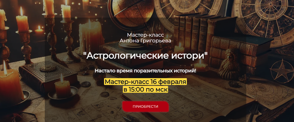 spica-club.ru