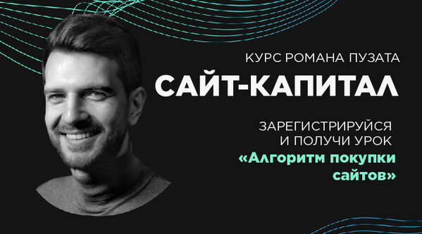 online.puzat.ru