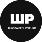 Онлайн-школа Евгении Резниченко по обучению ведущих мероприятий 