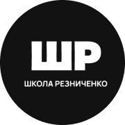 Онлайн-школа Евгении Резниченко по обучению ведущих мероприятий 