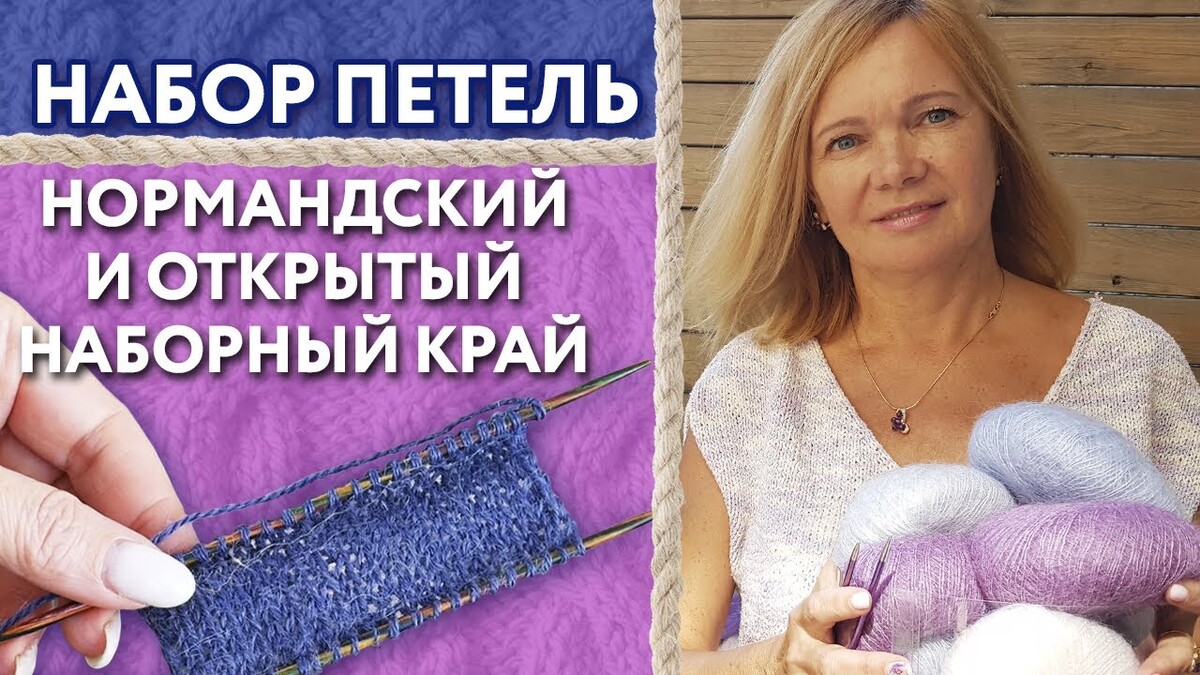 Как научиться плести браслеты из ниток: схемы для плетения фенечек своими руками