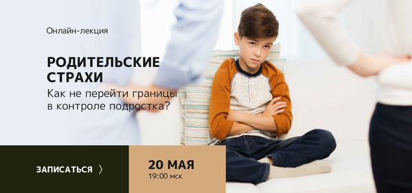school.aryazancev.ru