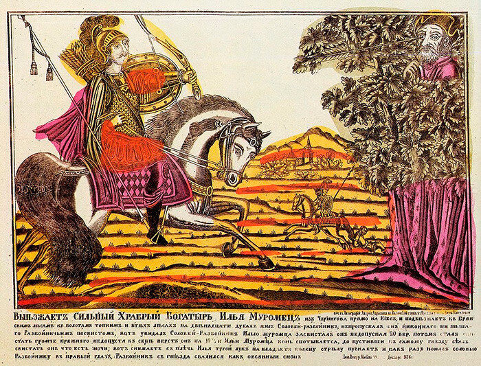 Лубок Илья Муромец и соловей-разбойник. XIII век