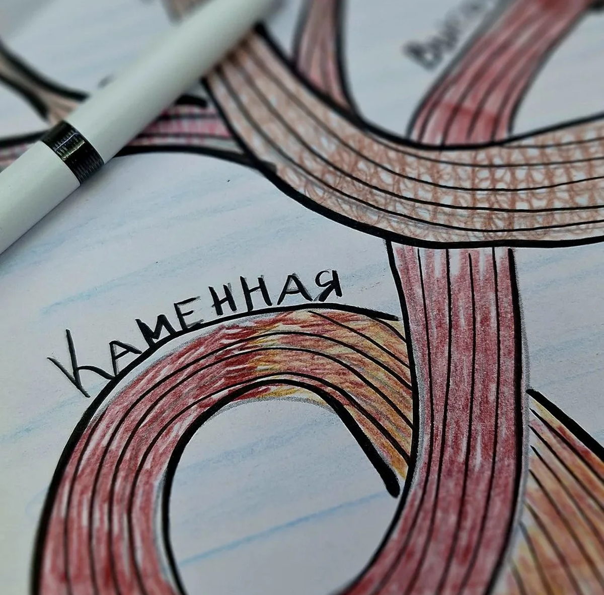<p>Ищете рабочие задания по каллиграфии без скучных прописей, с&nbsp;готовыми заданиями, играми и упражнениями</p>