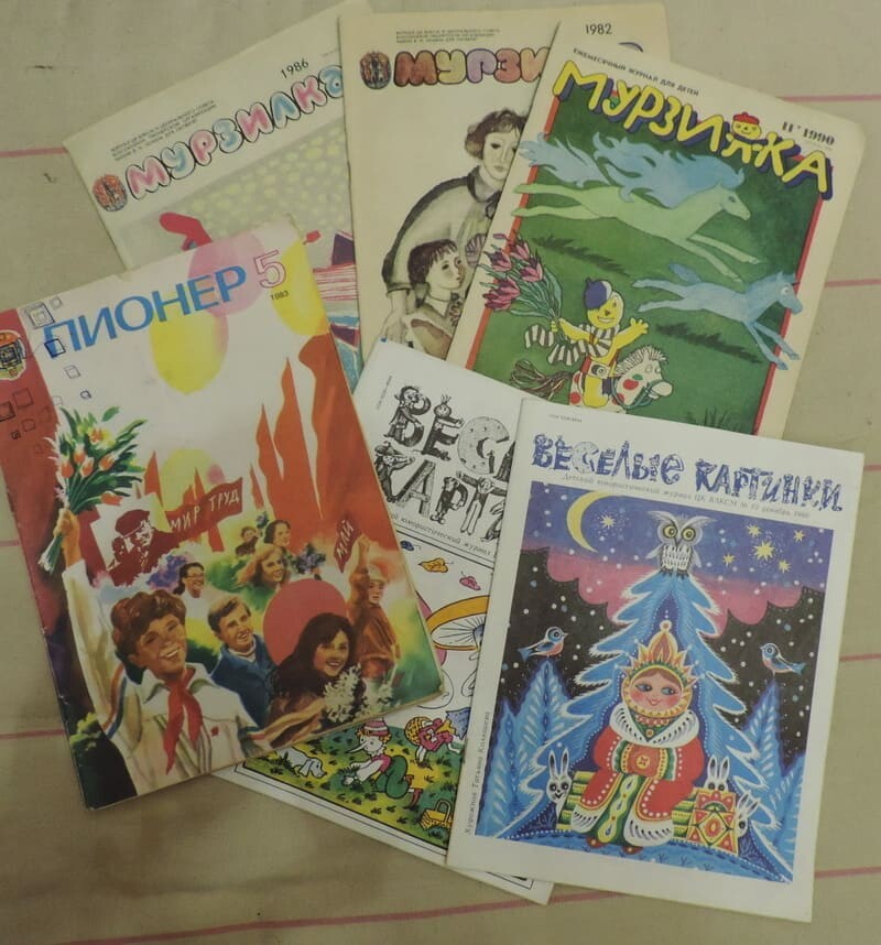 Советские журналы для детей