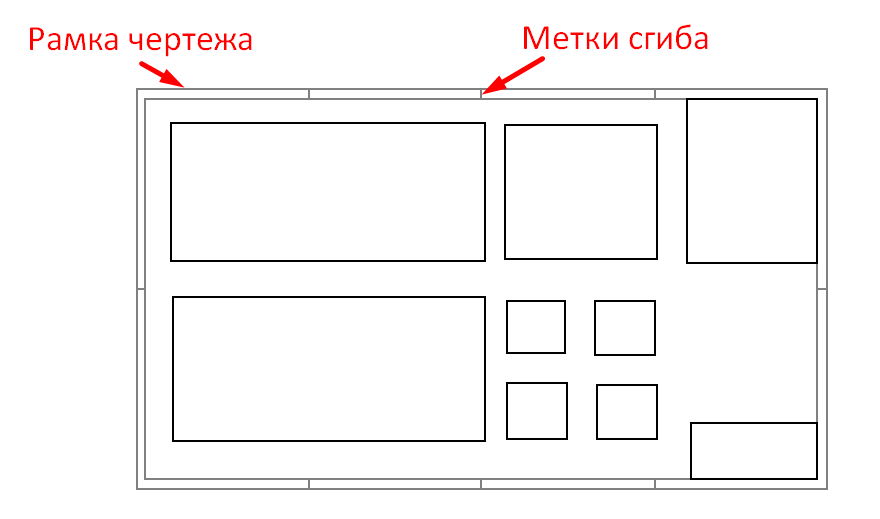 Вставить чертеж в рамку онлайн Шаблоны чертежная рамка 18 фото