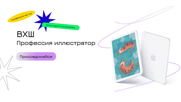 kalachevaschool.ru