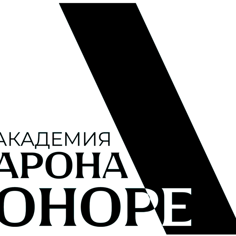 Академия Арона Оноре