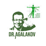 Школа детокса и клинической нутрициологии доктора А.В. Агалакова