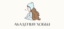 Академия хобби