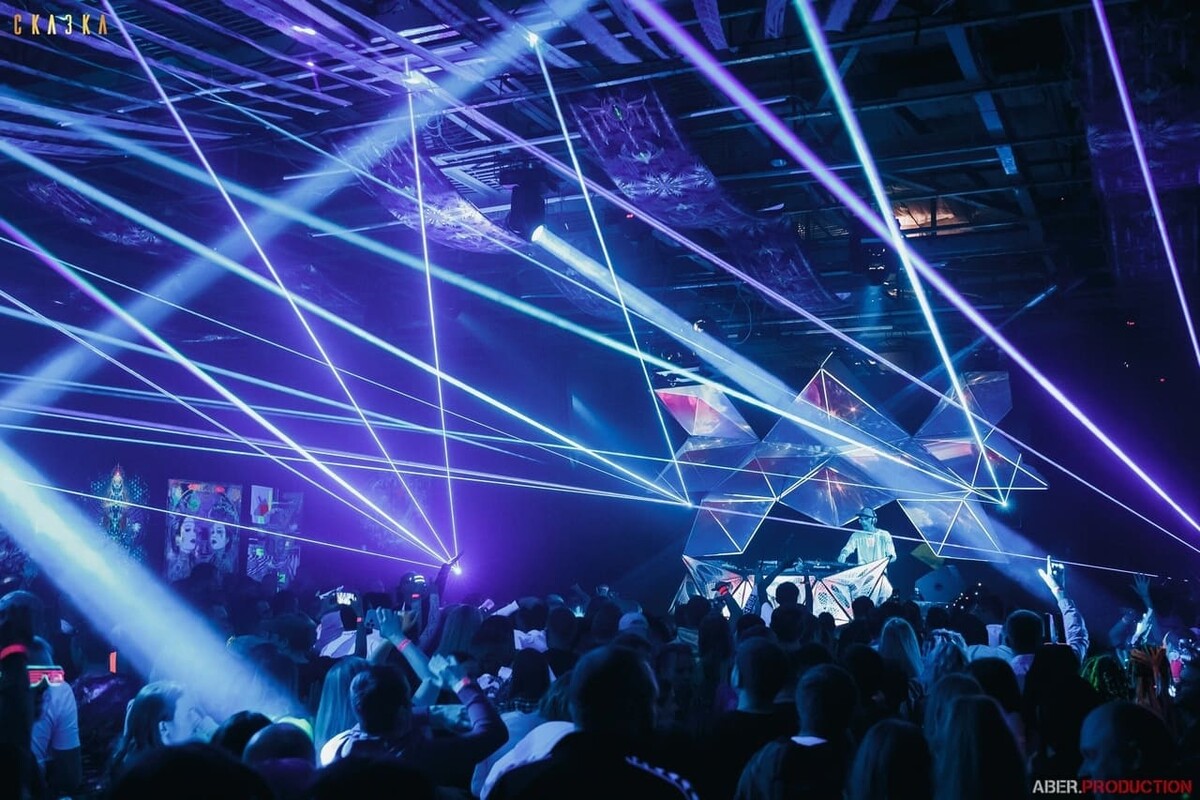 Skazka