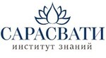 Институт знаний Сарасвати 