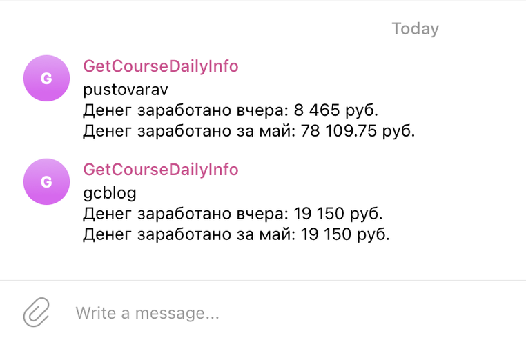
		<p>Уведомления о заработке онлайн-школы</p>	