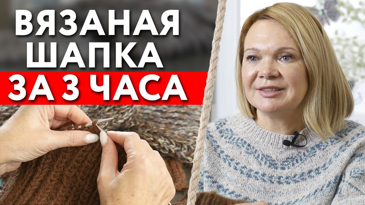 Детские носки спицами - описание вязания для начинающих